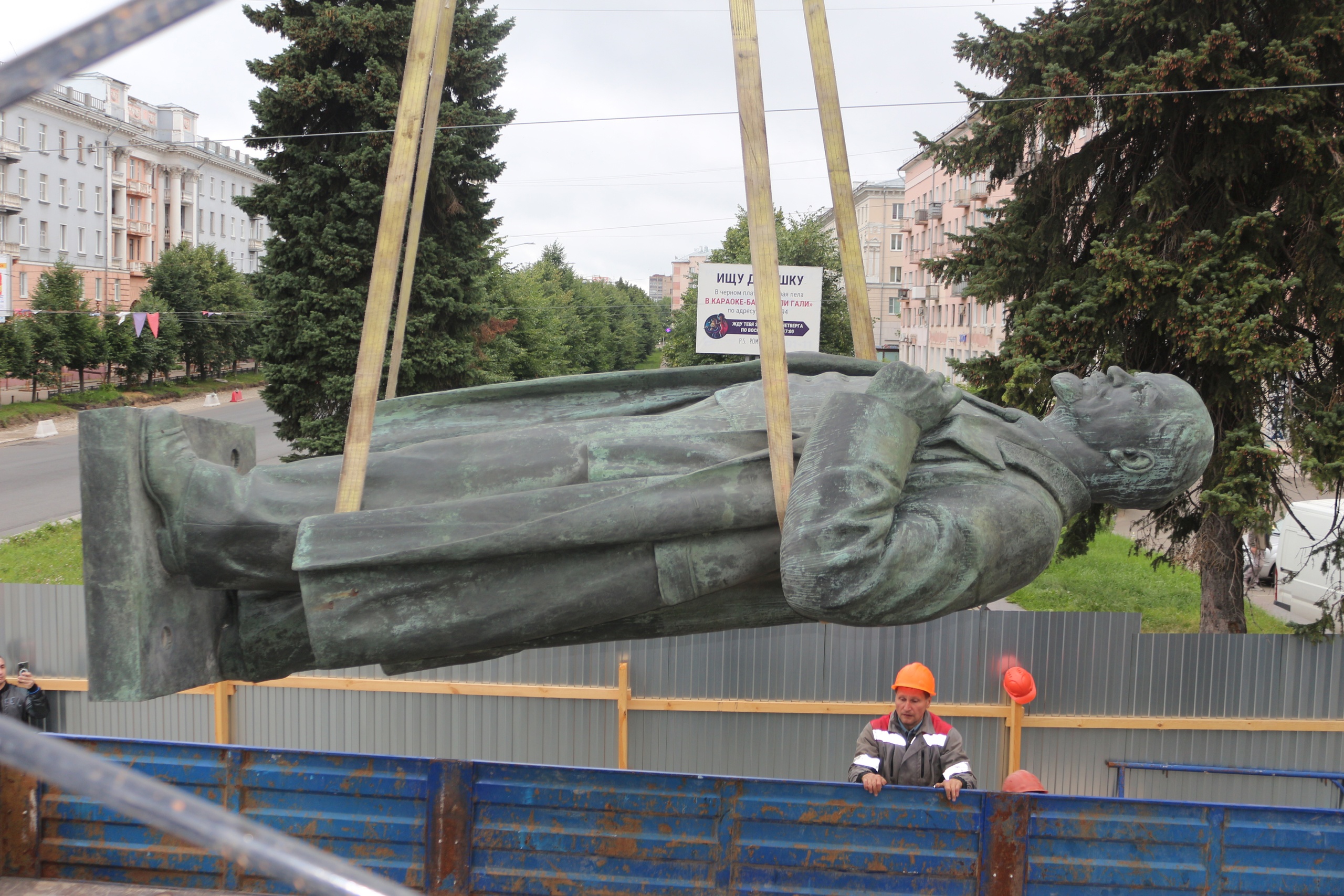 Памятник Ленину в Иванове отправили на реставрацию | 14.07.2023 | Новости  Иваново - БезФормата