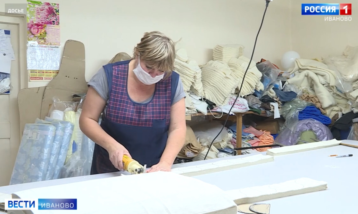 Более 120 компаний из Ивановской области получили поддержку Корпорации МСП с начала года