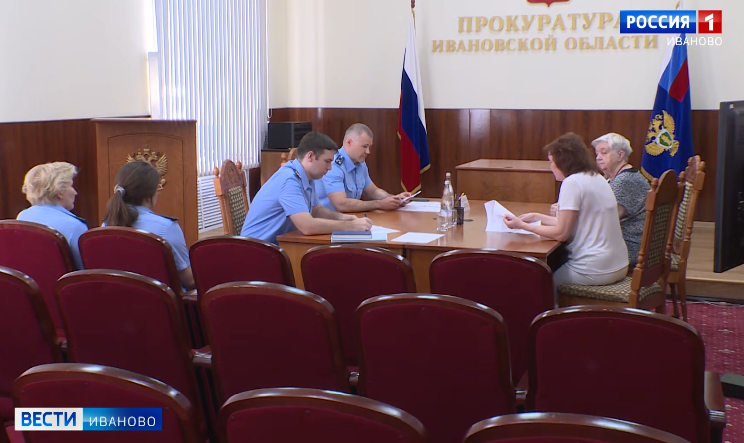 На очередном личном приеме прокурора Ивановской области за помощью обратились 11 жителей региона