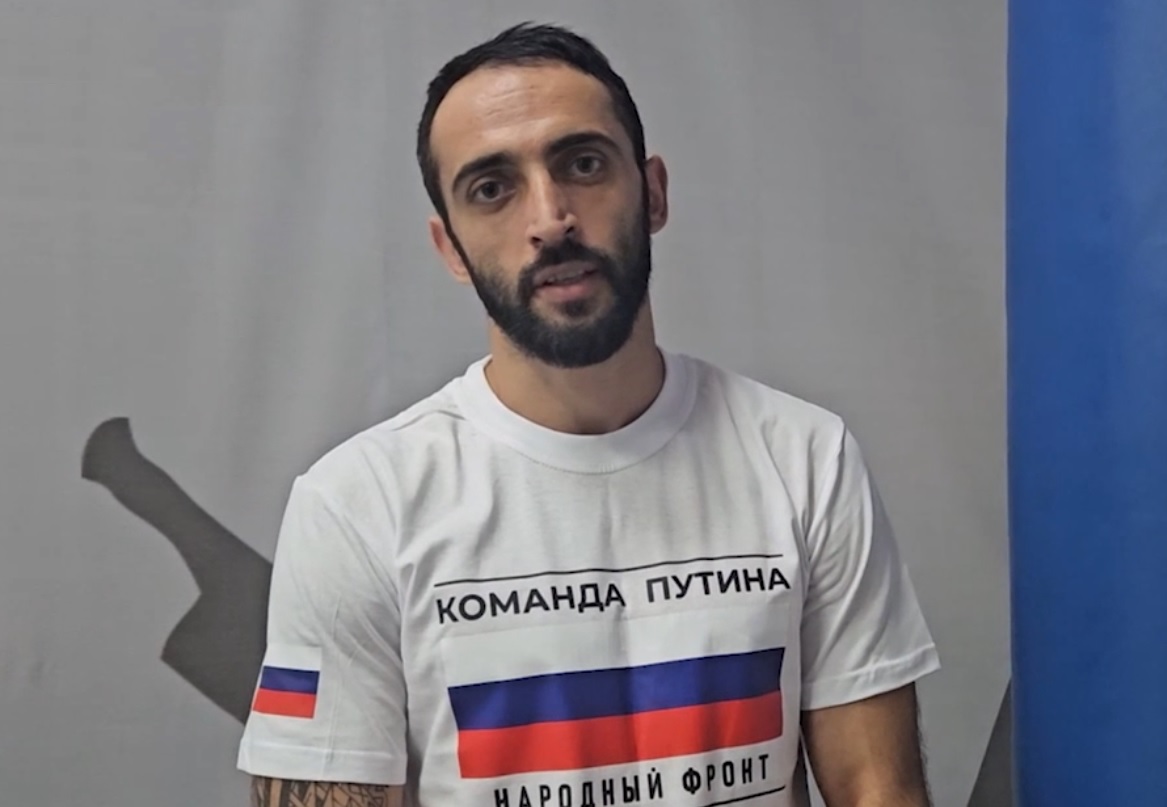 Ивановские спортсмены присоединились к акции "Мой флаг – моя страна"