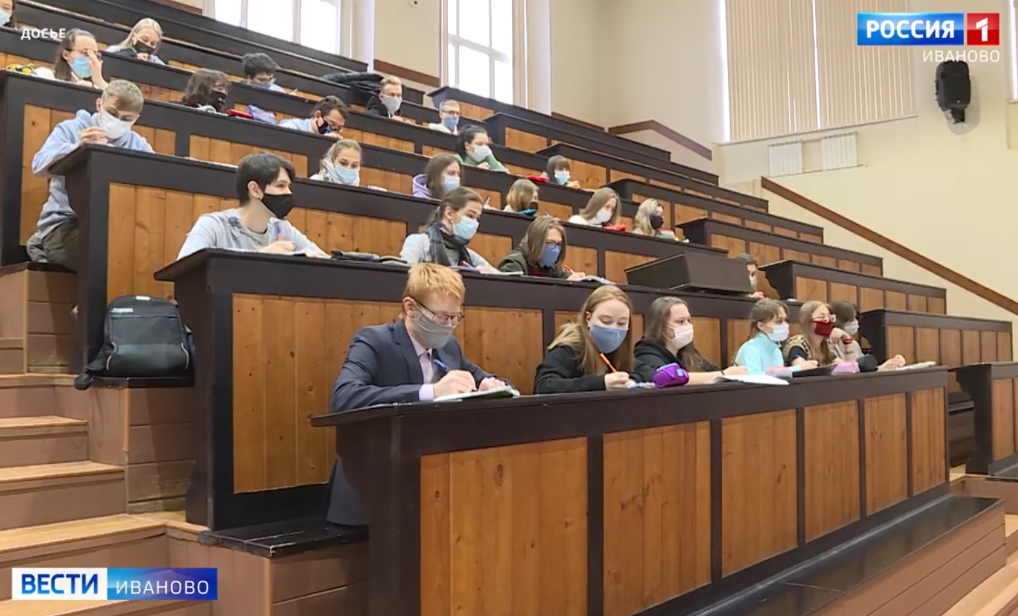 Родители почти 1000 студентов в Ивановской области получают пенсию в повышенном размере