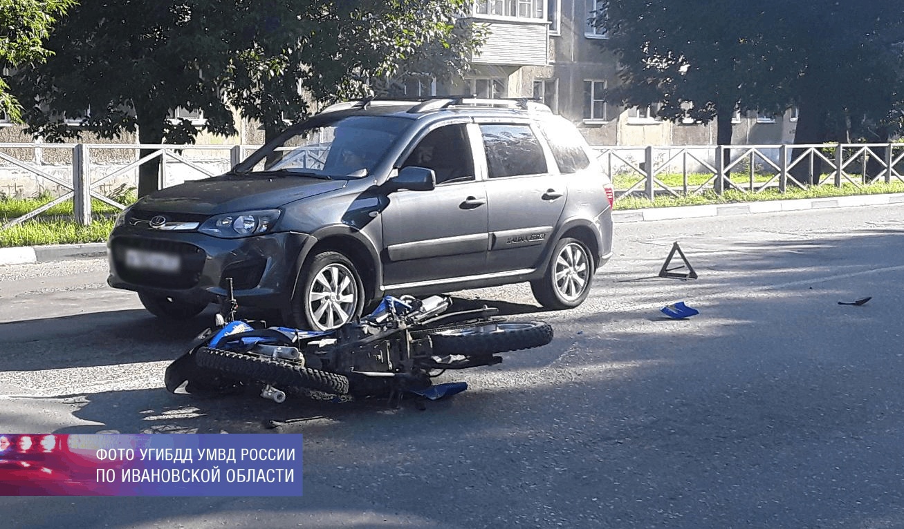 В тройном ДТП в Фурманове пострадали 2 подростка | 04.09.2023 | Новости  Иваново - БезФормата