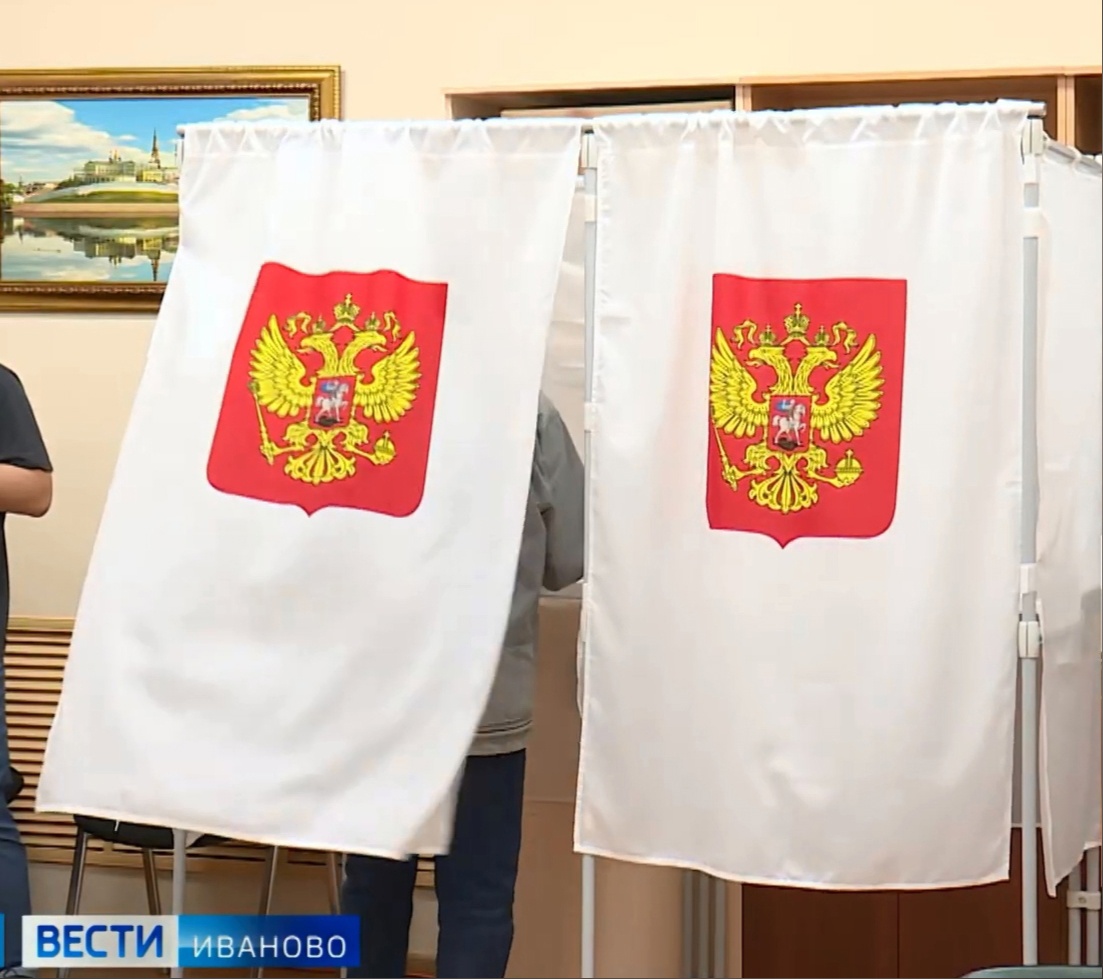 Оглашена явка по итогам второго дня голосования в Ивановской области