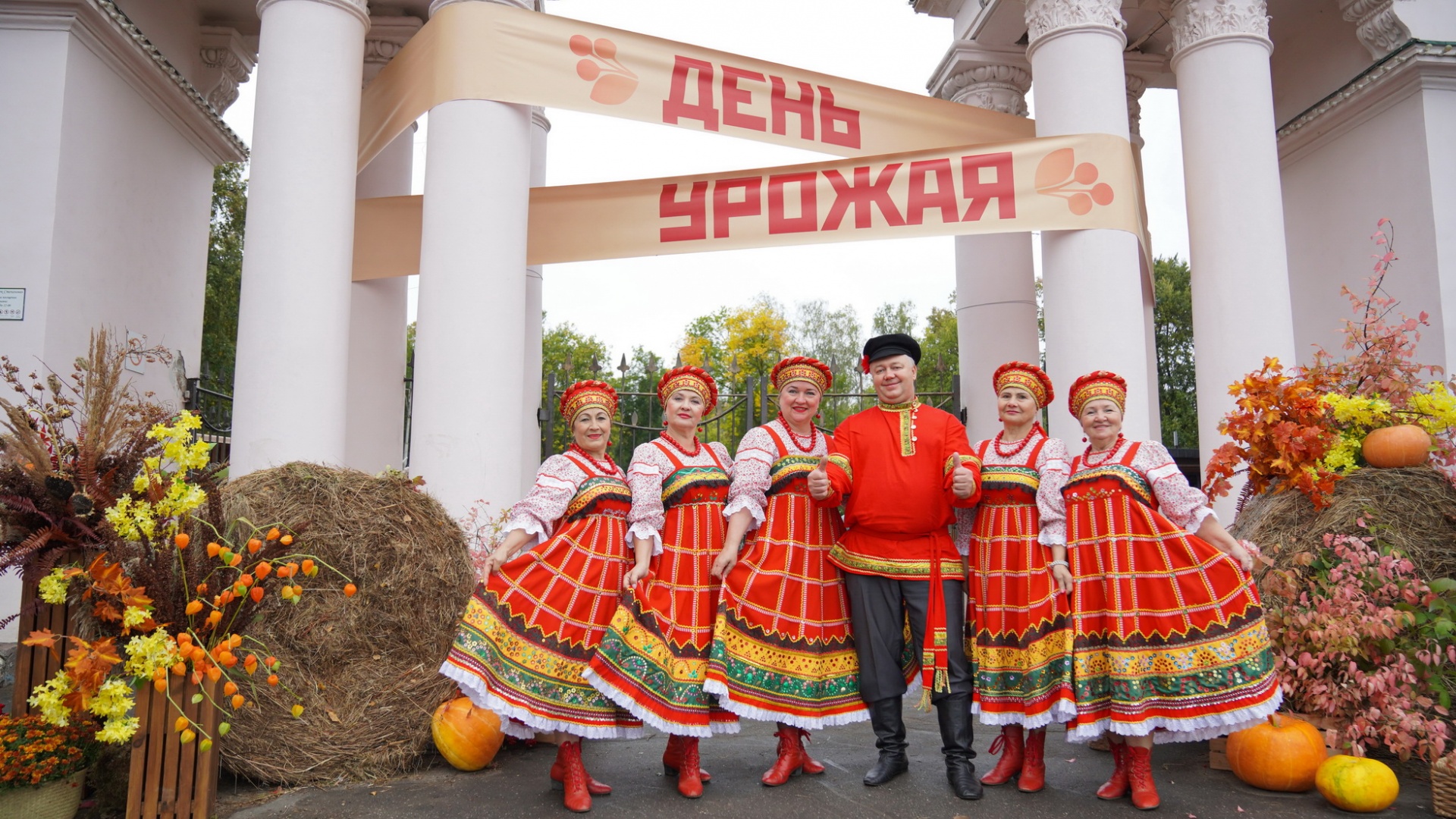 Рекордный сбор урожая в Ивановской области отметили фестивалем "День урожая"