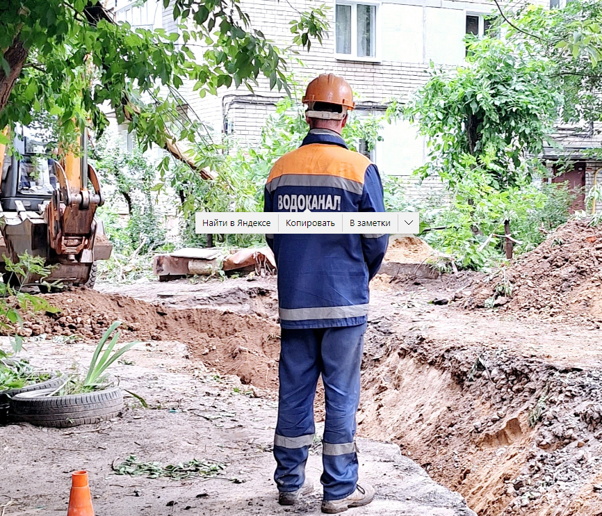 За неделю ивановские коммунальщики устранили 27 утечек на водопроводных сетях