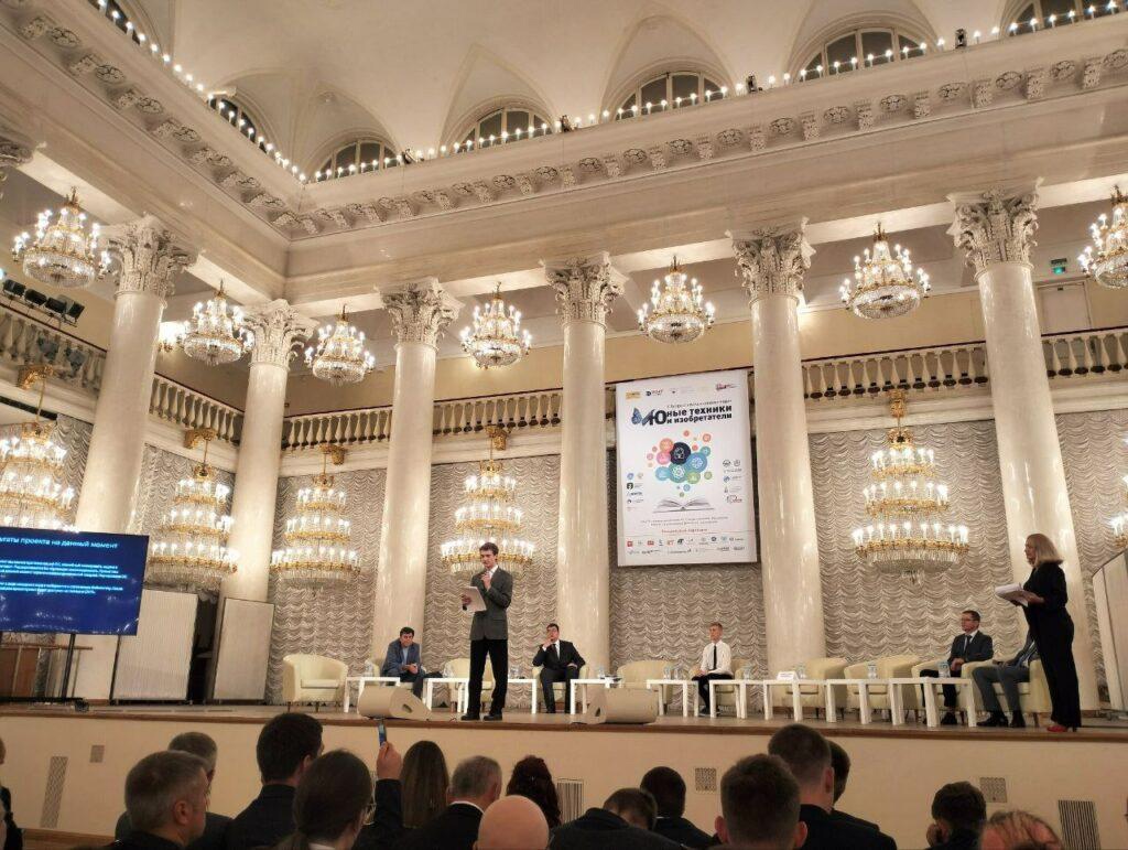 Кинешемцы стали лауреатом 10-й всероссийской конференции "Юные техники и изобретатели"