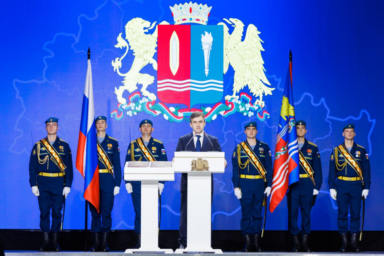 Станислав Воскресенский официально вступил в должность губернатора Ивановской области (полная речь) 