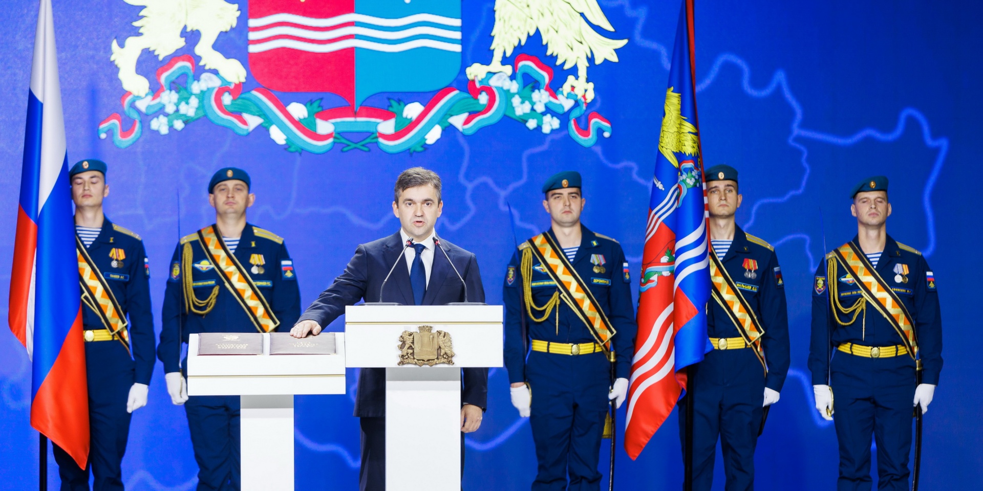 Станислав Воскресенский принес присягу губернатора Ивановской области и официально вступил в должность