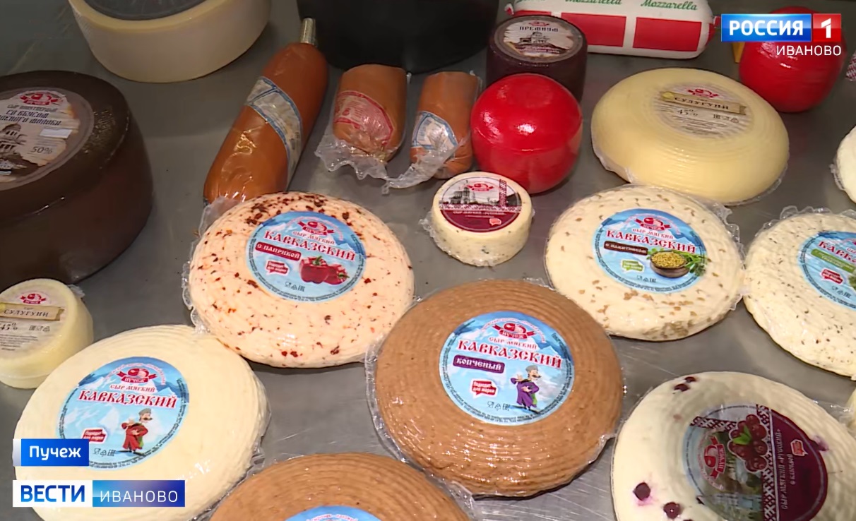 Сыры и масло из Ивановской области отметили на Международной выставке продуктов питания