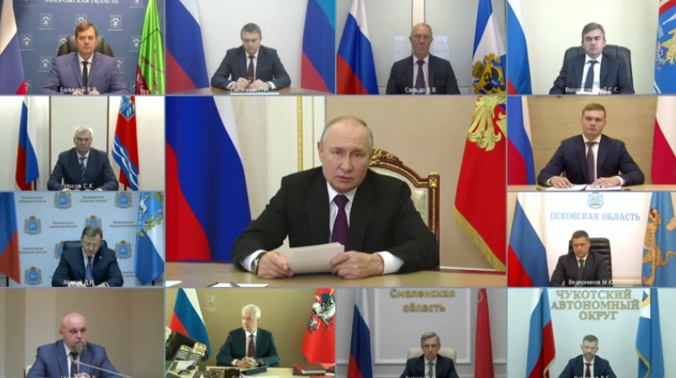 Президент России Владимир Путин встретился с избранными главами регионов