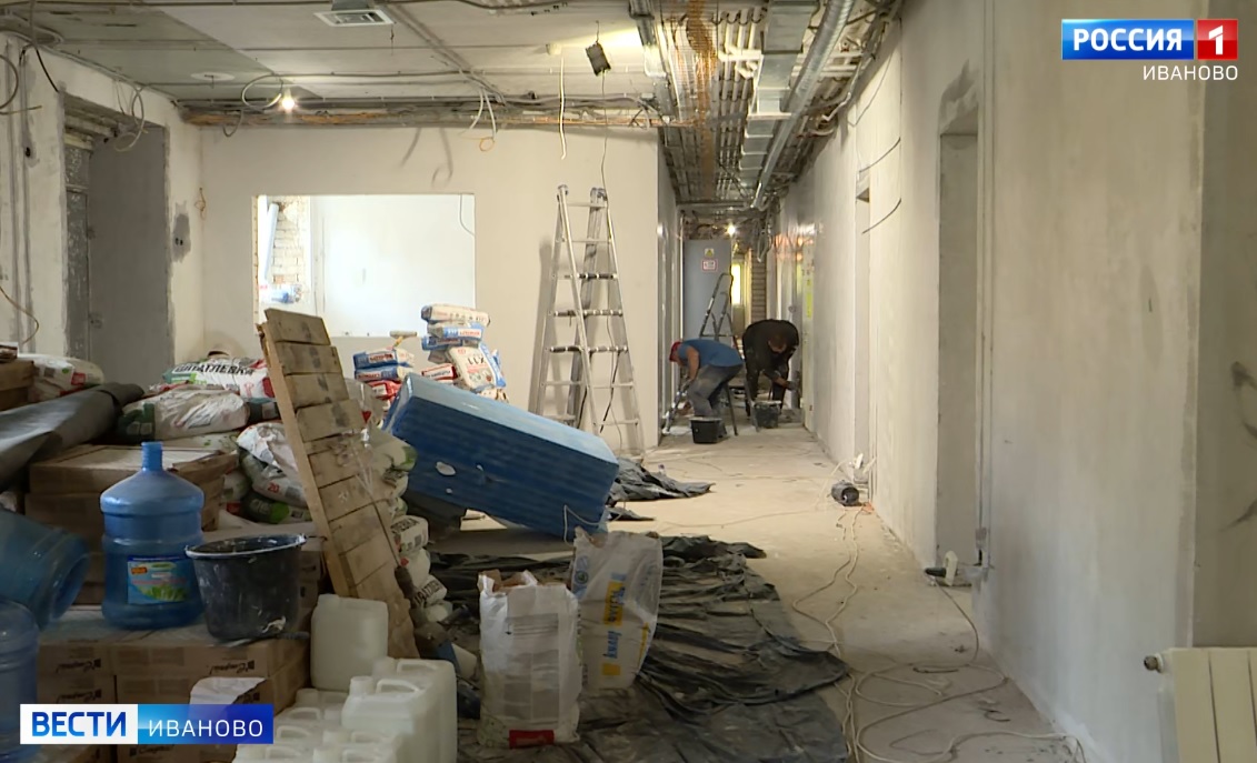 Капитальный ремонт ивановской поликлиники № 2 находится на завершающем этапе