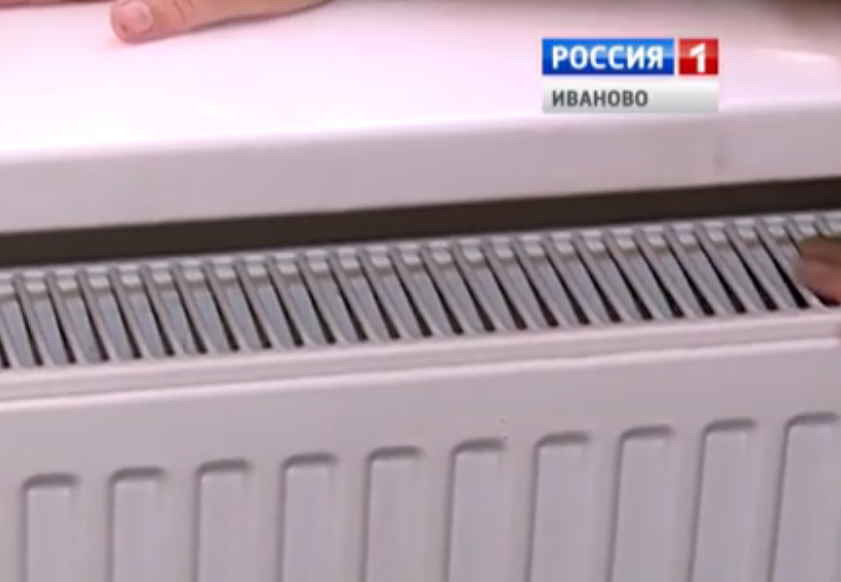 Более 130 жителей Ивановской области обратились с жалобами на теплоснабжение в прокуратуру