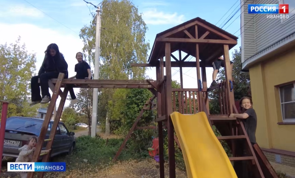 Число многодетных семей в Ивановской области увеличилось практически на треть