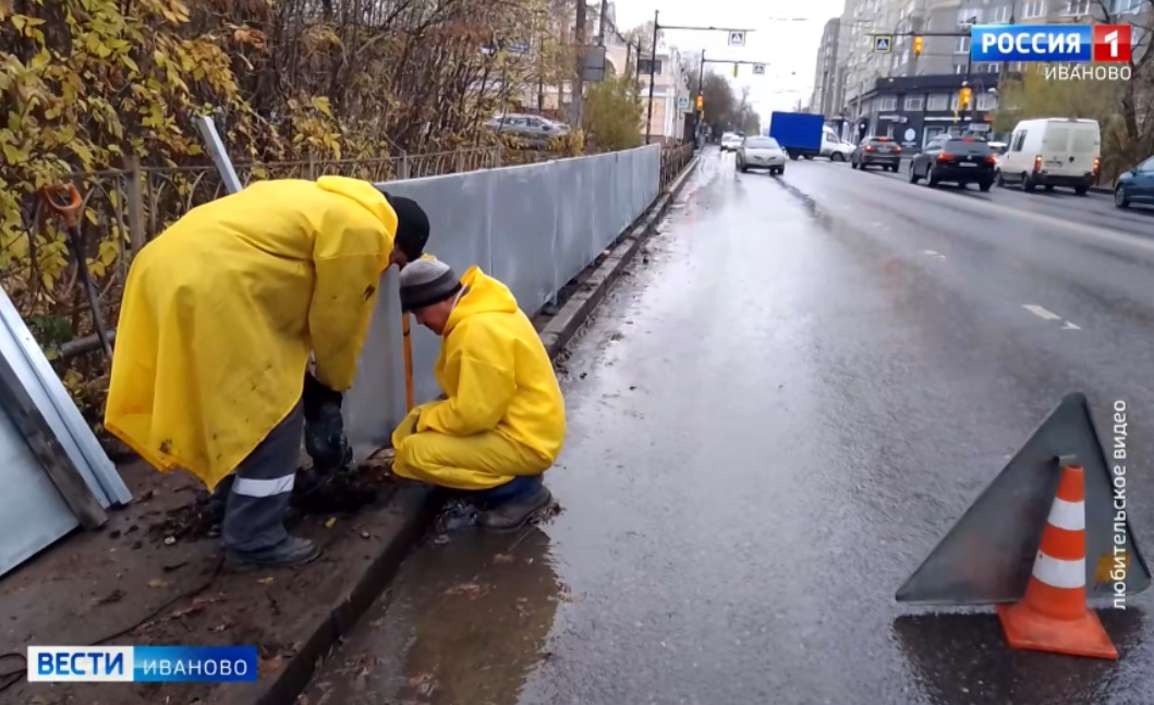 На тротуаре через Павловский овраг в Иванове стартовали ремонтные работы