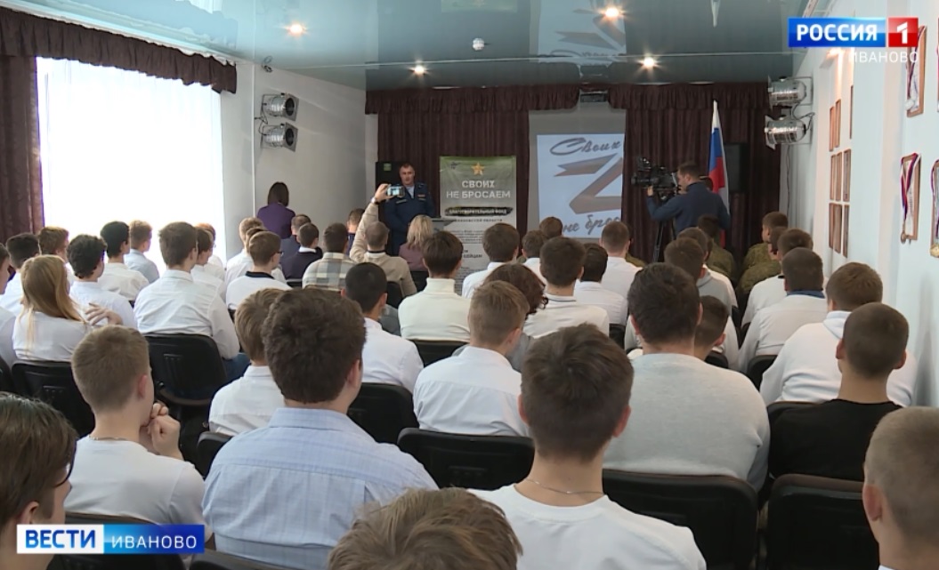 Десантники провели уроки мужества для студентов Ивановского технического колледжа