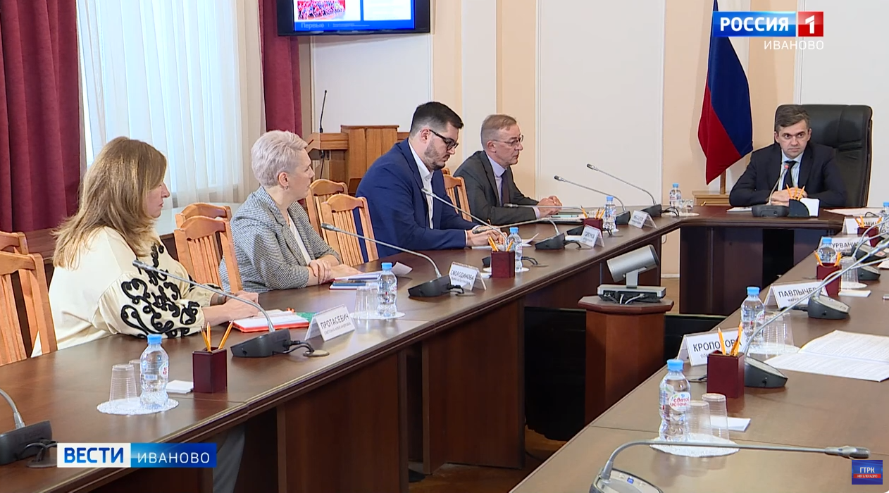В Ивановской области должен быть разработан закон "О молодежной политике"