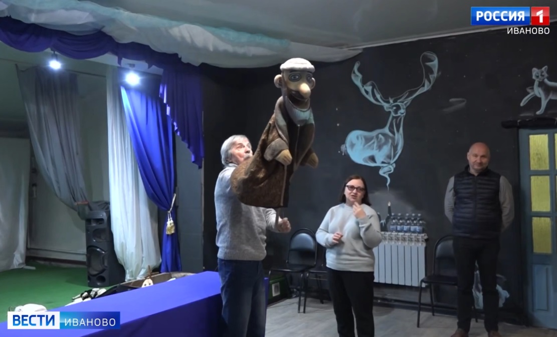 Артисты ивановского театра кукол посетили с гастролями исправительную колонию