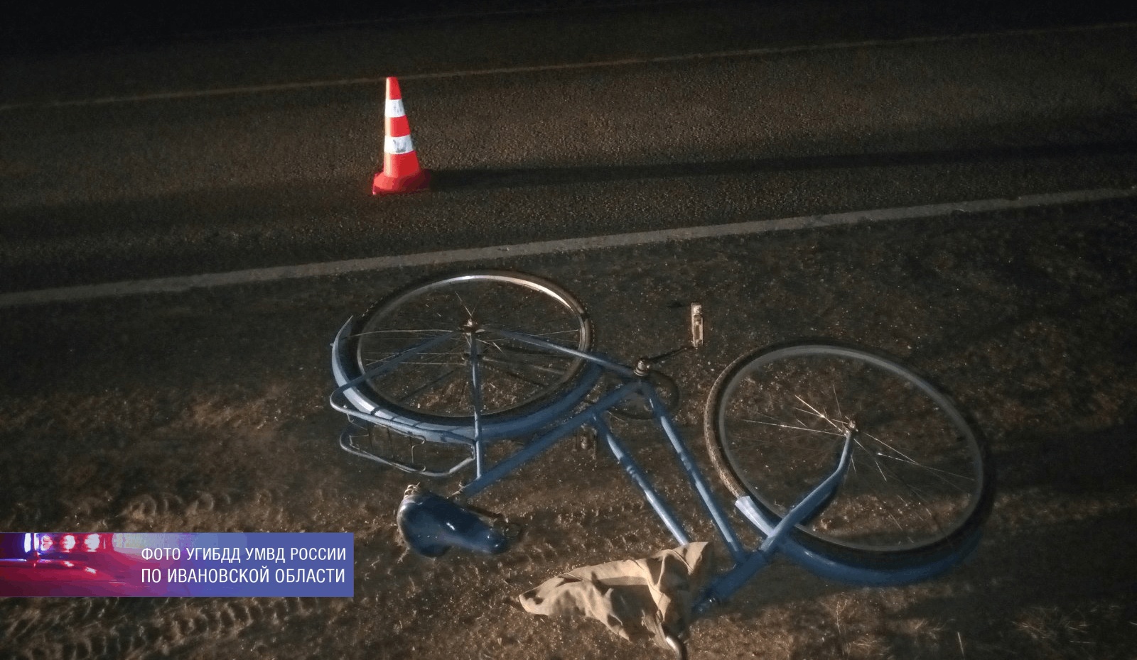 Велосипедист погиб под колесами "Газели" в Ивановской области
