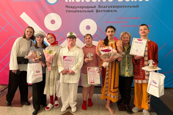 Студия хореографии из Иванова стала лауреатом Международного фестиваля