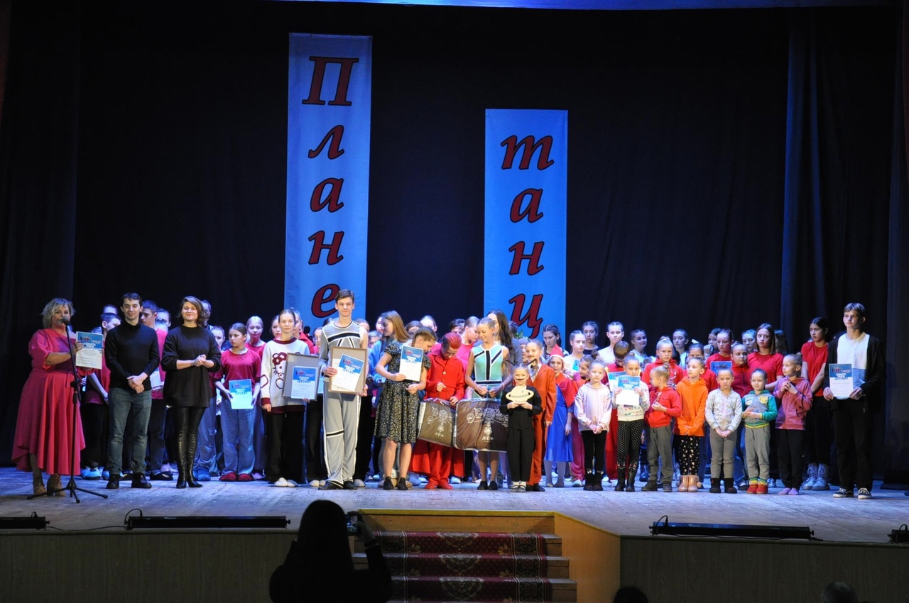 В Приволжске завершился фестиваль хореографии "Планета танца"