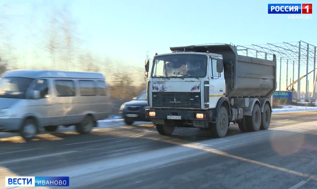 Ивановских водителей начнут штрафовать за отсутствие тахографов