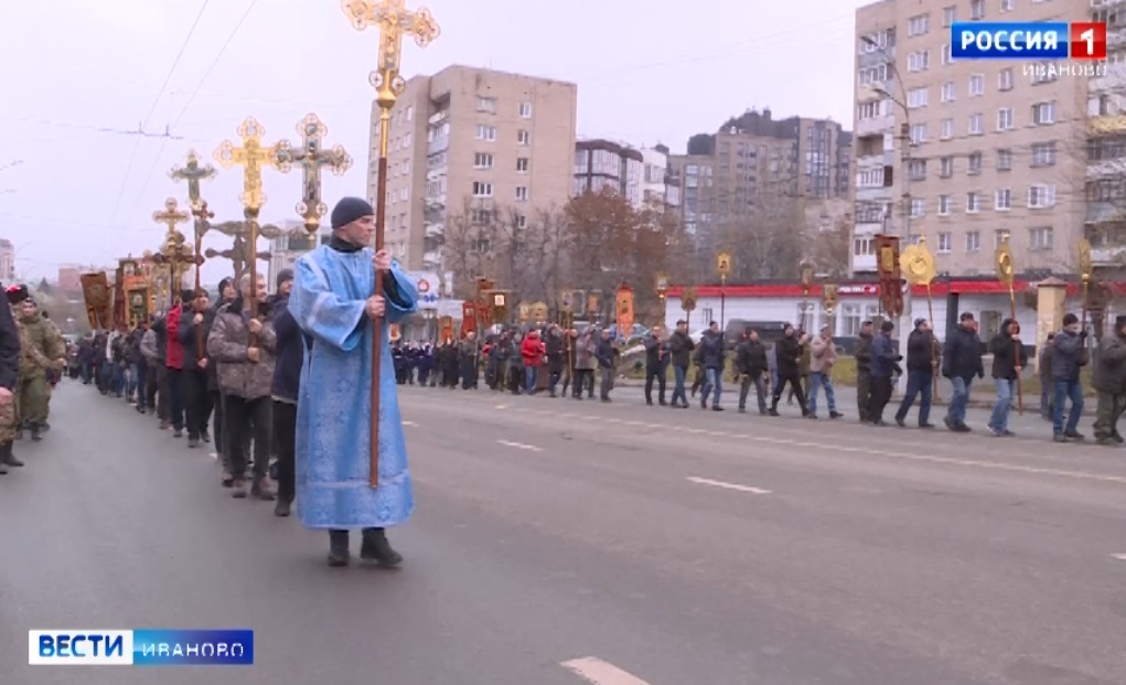 Из-за крестного хода в Иванове перекроют движение по центральным улицам