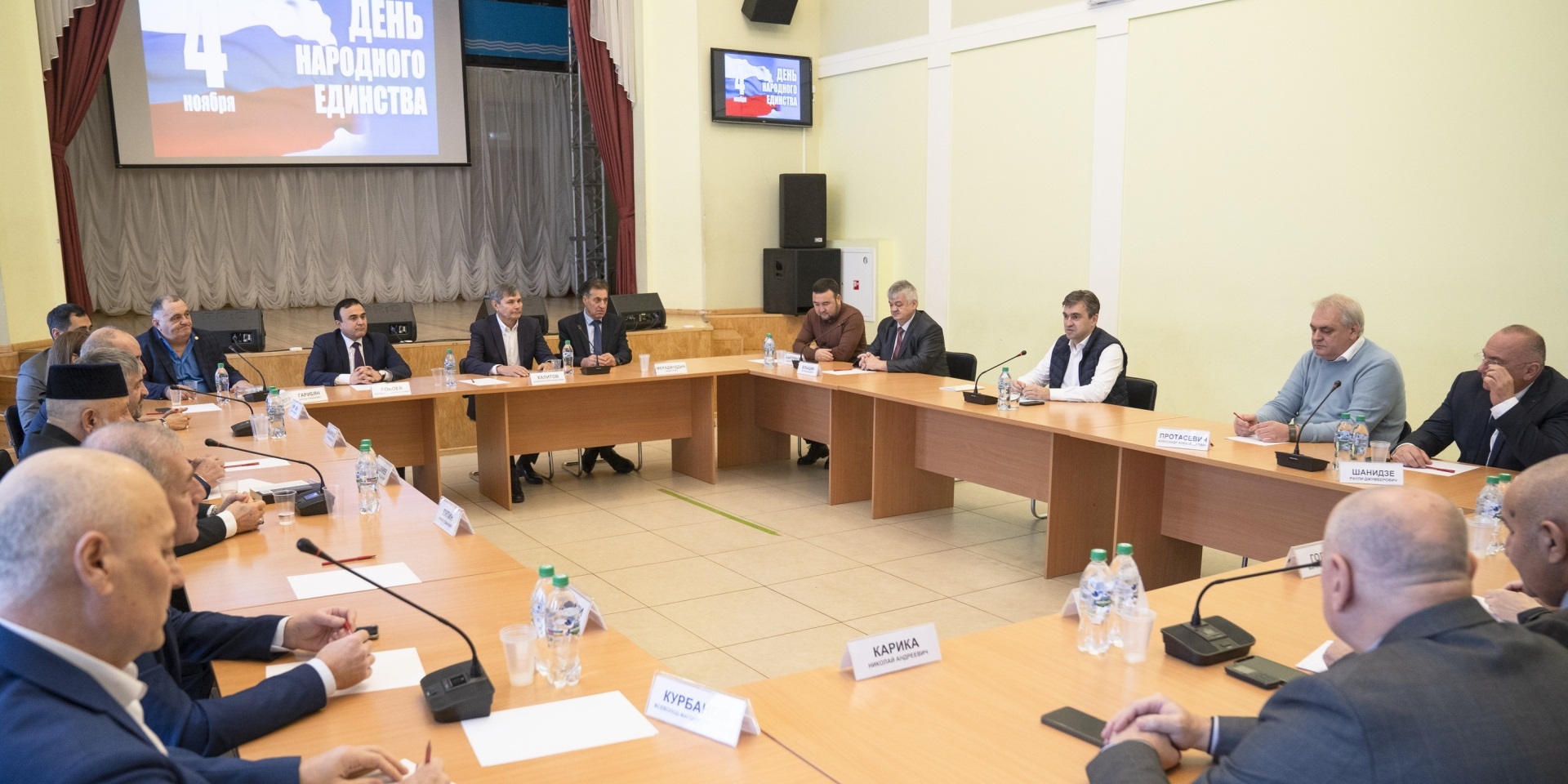 Губернатор Ивановской области встретился с главами национально-культурных объединений 