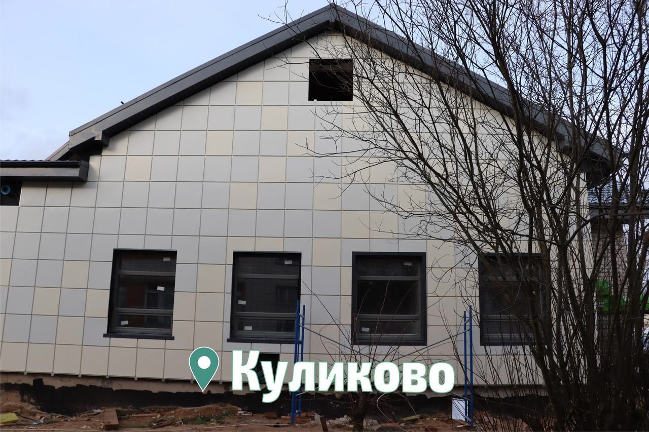 В Ивановском районе завершается строительство нового Дома культуры