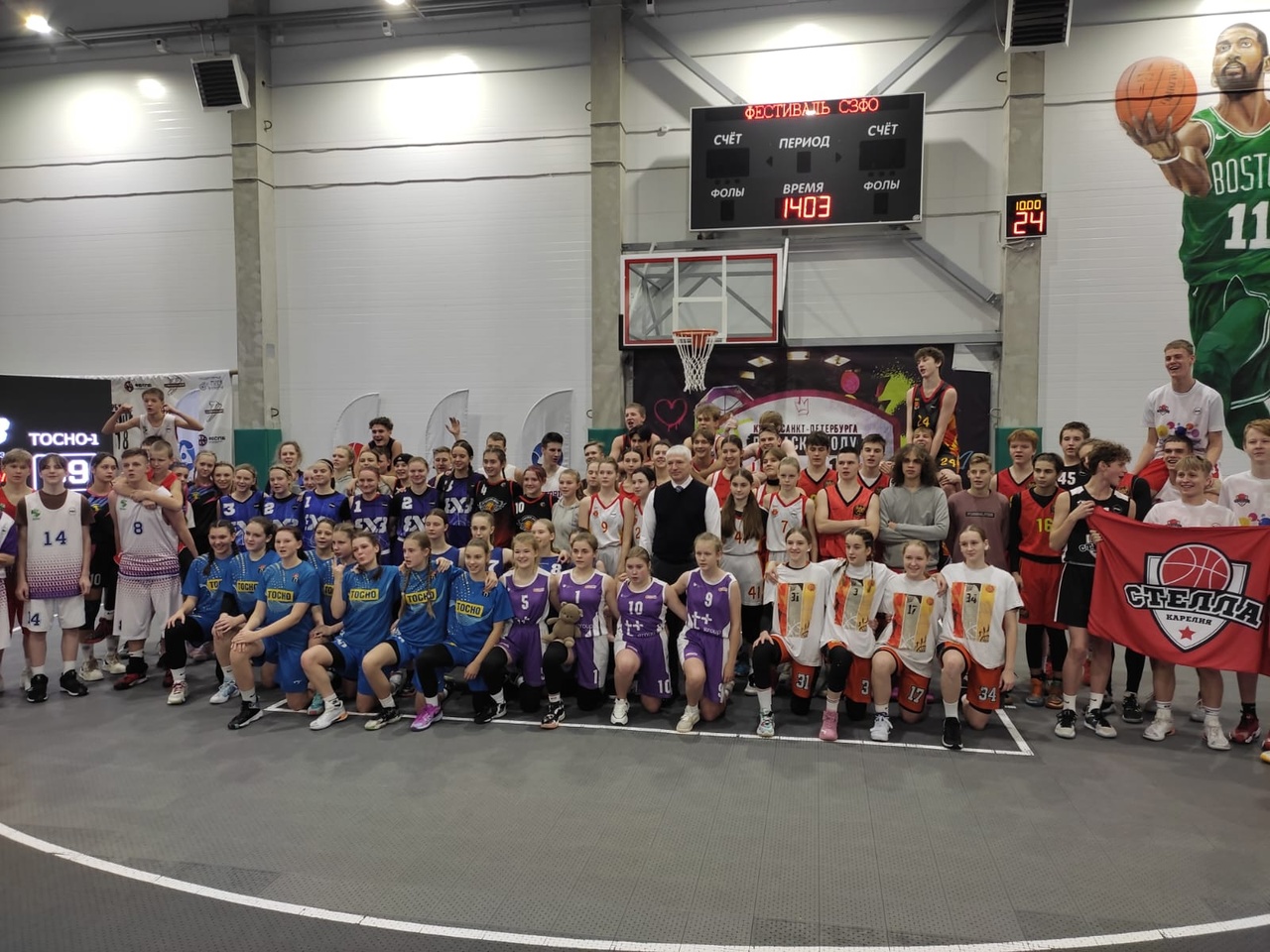 Ивановские юниорки вышли в полуфинал Открытого Фестиваля баскетбола 3х3