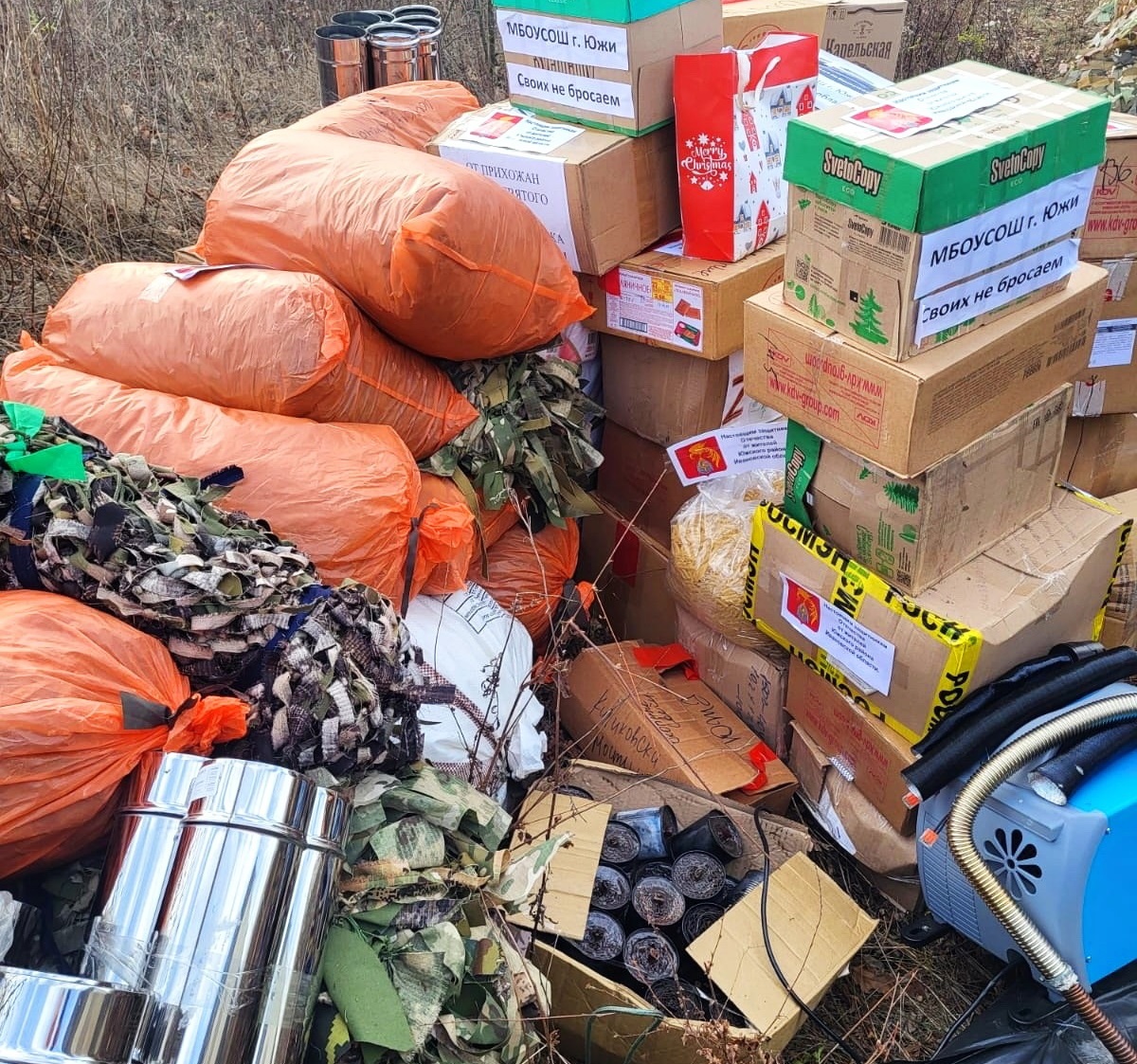 Жители Южского района лично доставили гуманитарный груз бойцам в зону СВО