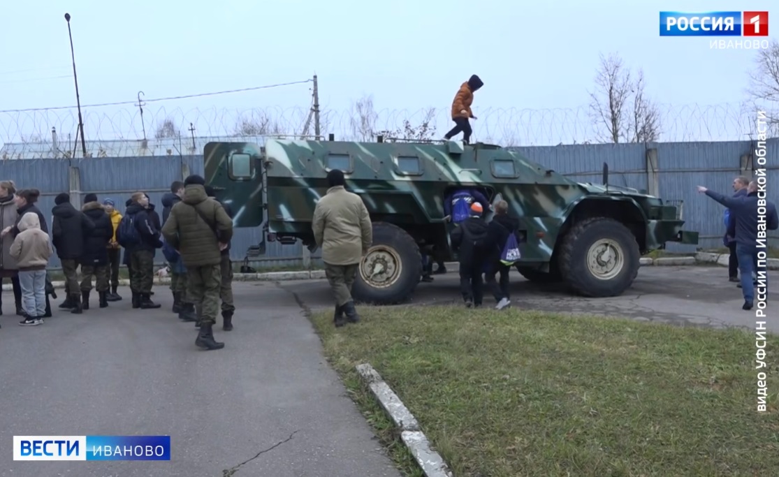 Спецназ УФСИН по Ивановской области провел День открытых дверей