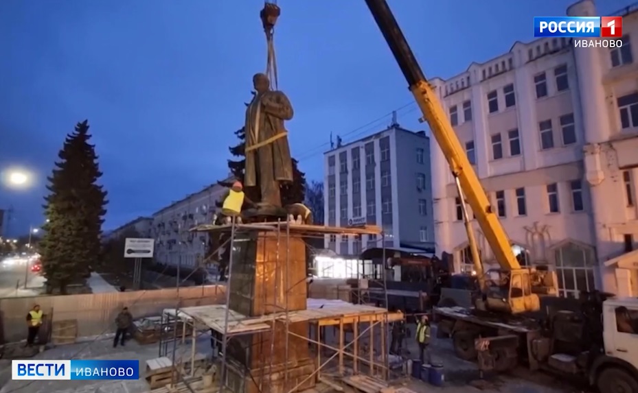 Памятник Владимиру Ленину в Иванове вернули на прежнее место