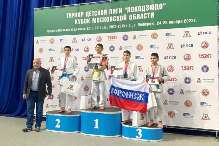 Ивановские дзюдоисты стали призерами этапа международной детской лиги "Локодзюдо"