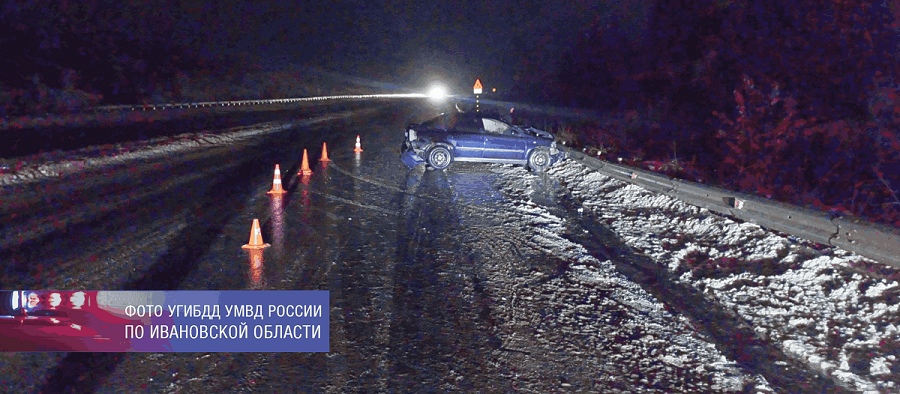 Два ДТП с пострадавшими произошло в Ивановской области за сутки
