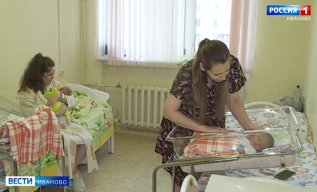 На поддержку семей в Ивановской области выделено более 600 миллионов рублей