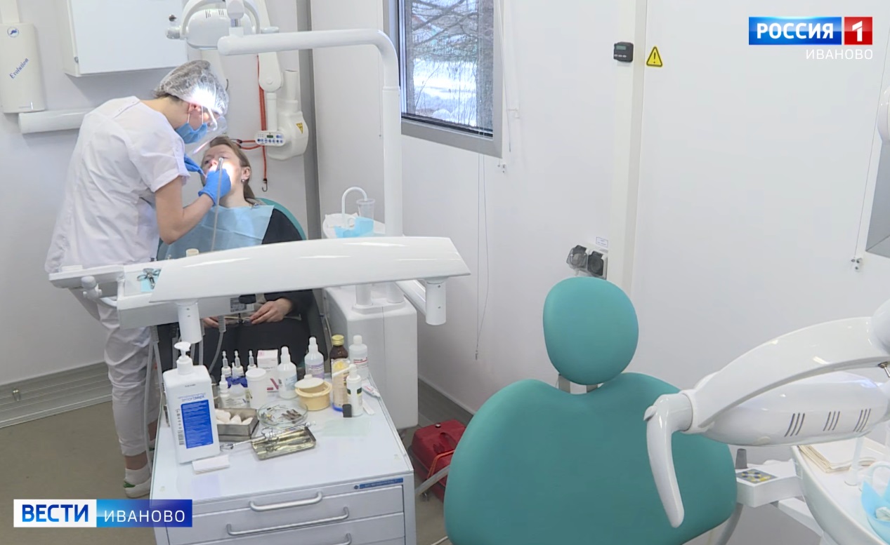 Опубликован график выезда стоматологов в районы Ивановской области