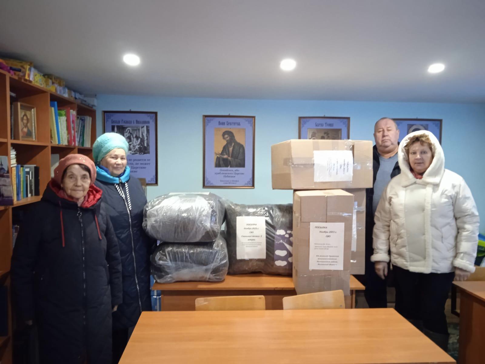 Жители Кинешемского района отправили гуманитарный груз бойцам в зону СВО