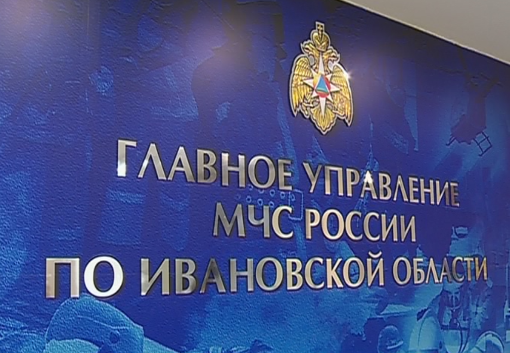 Во время пожара в Иванове эвакуировали 35 человек