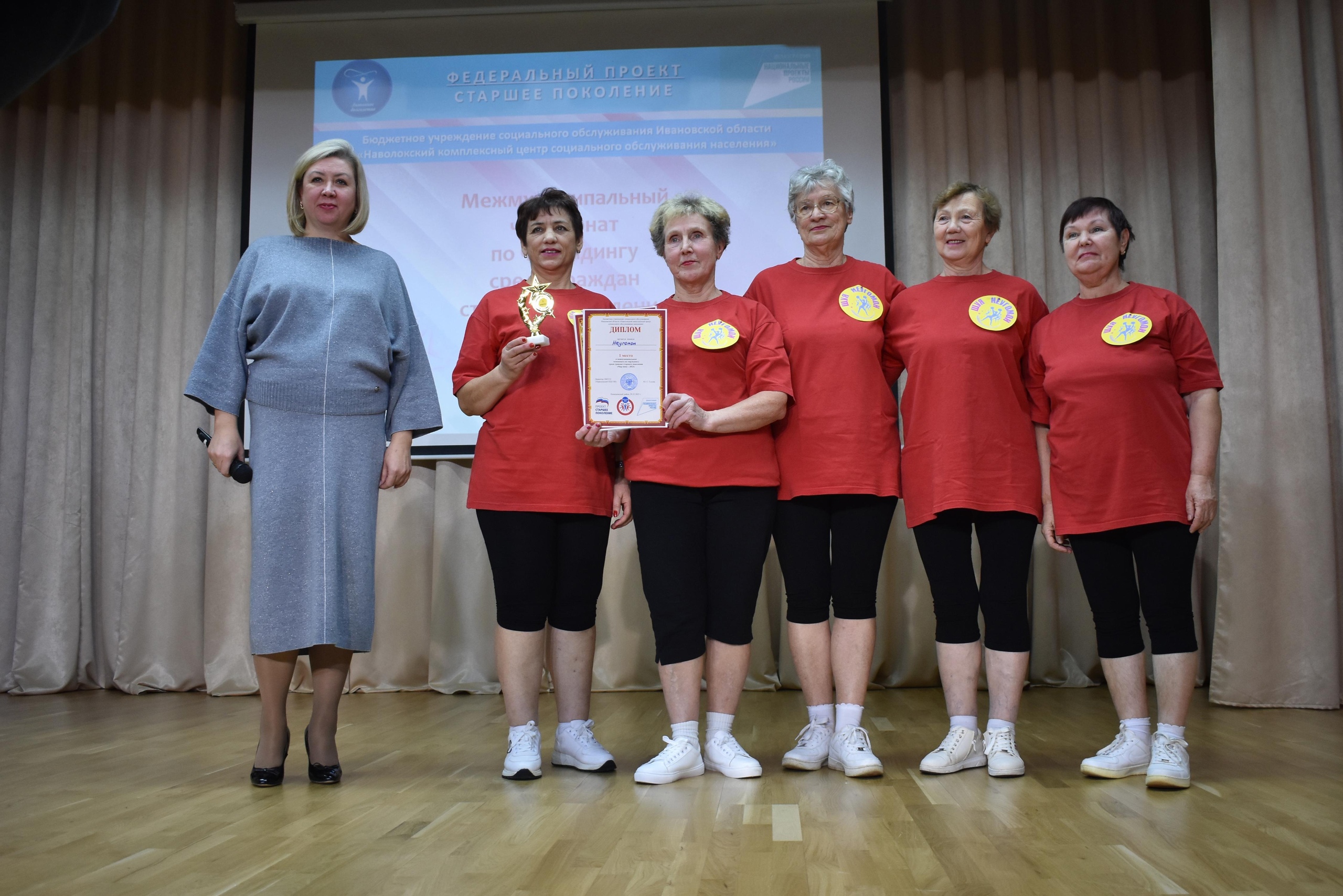 Шуянки победители на межмуниципальном чемпионате по чирлидингу 