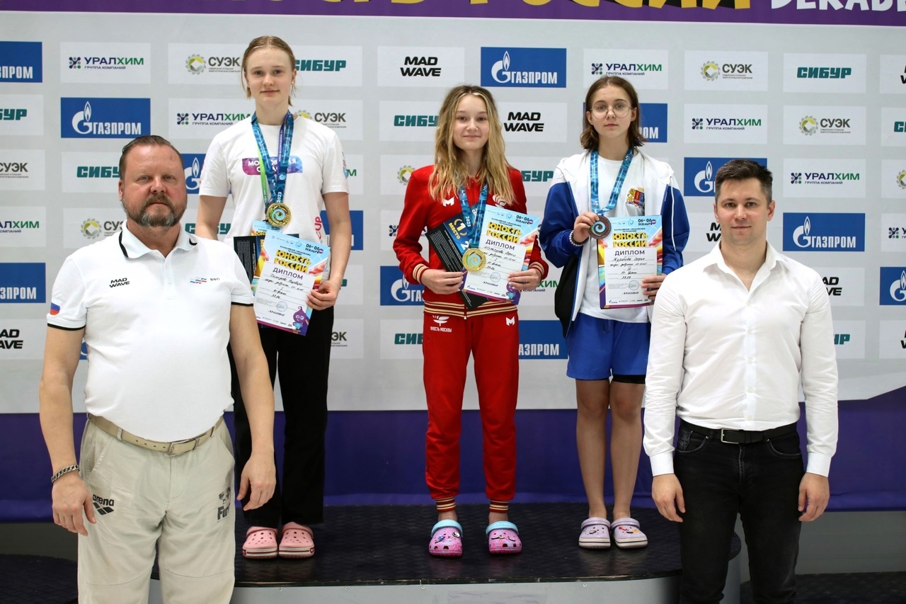 Ивановская спортсменка установила новый рекорд на Всероссийских соревнованиях по плаванию