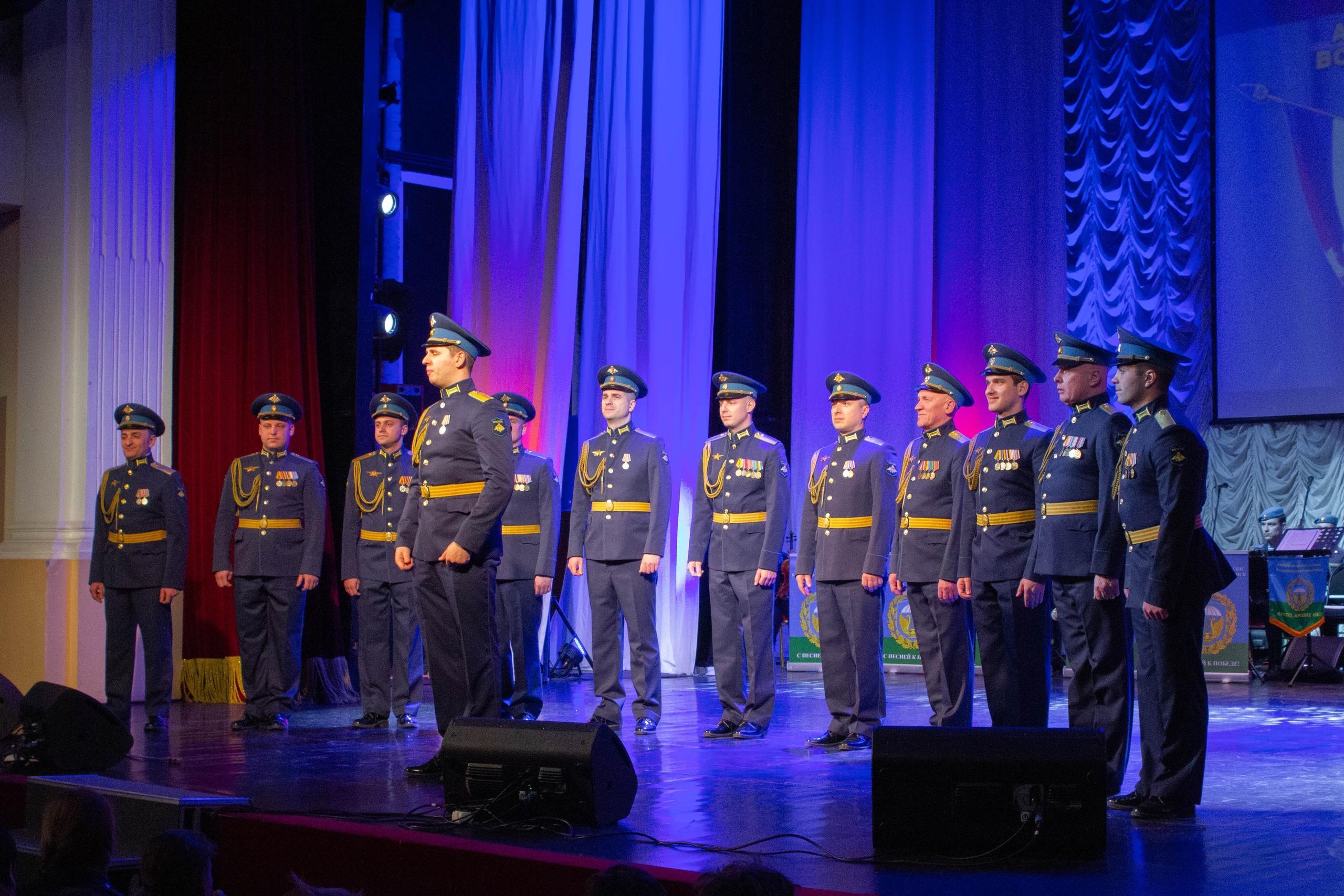 Ансамбль песни и пляски Воздушно-десантных войск выступил в Ивановской филармонии
