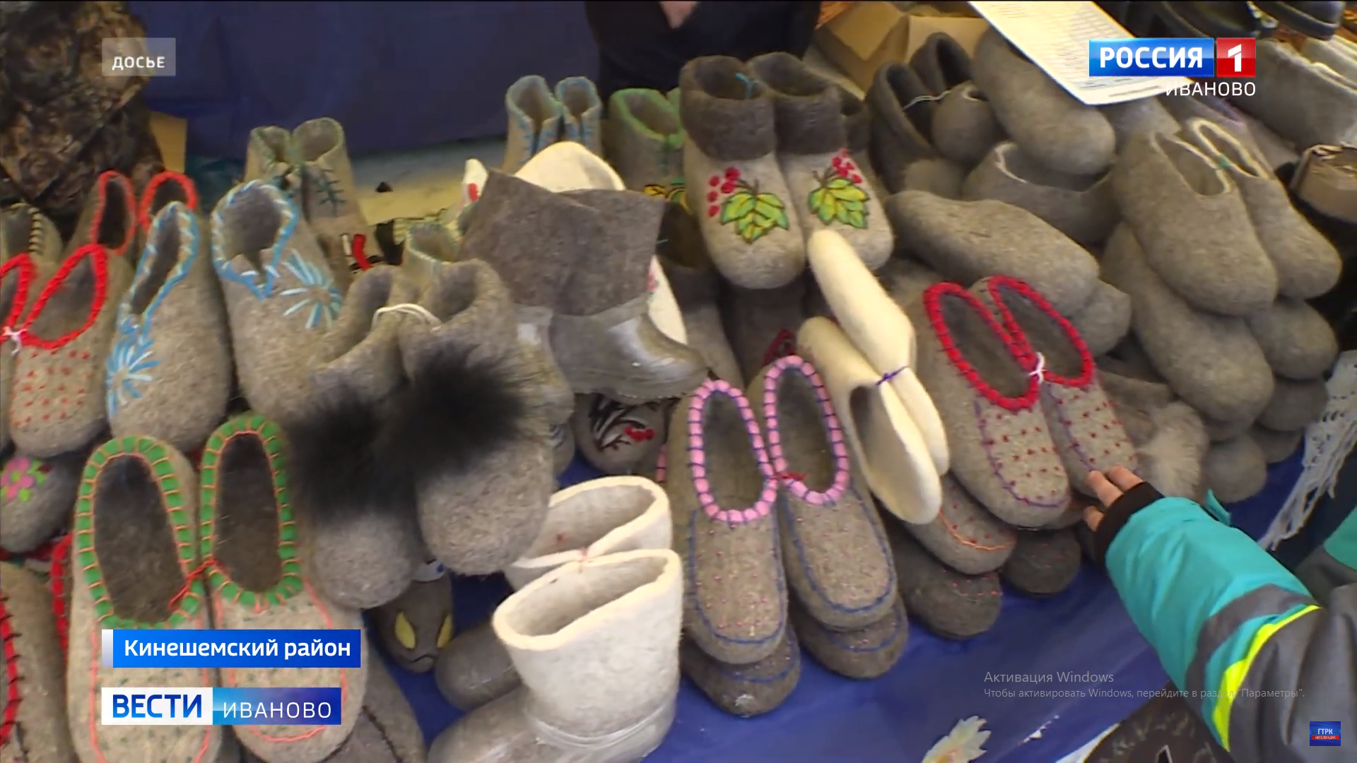 В Наволоках завтра пройдет фестиваль в честь исконно русской обуви – валенок
