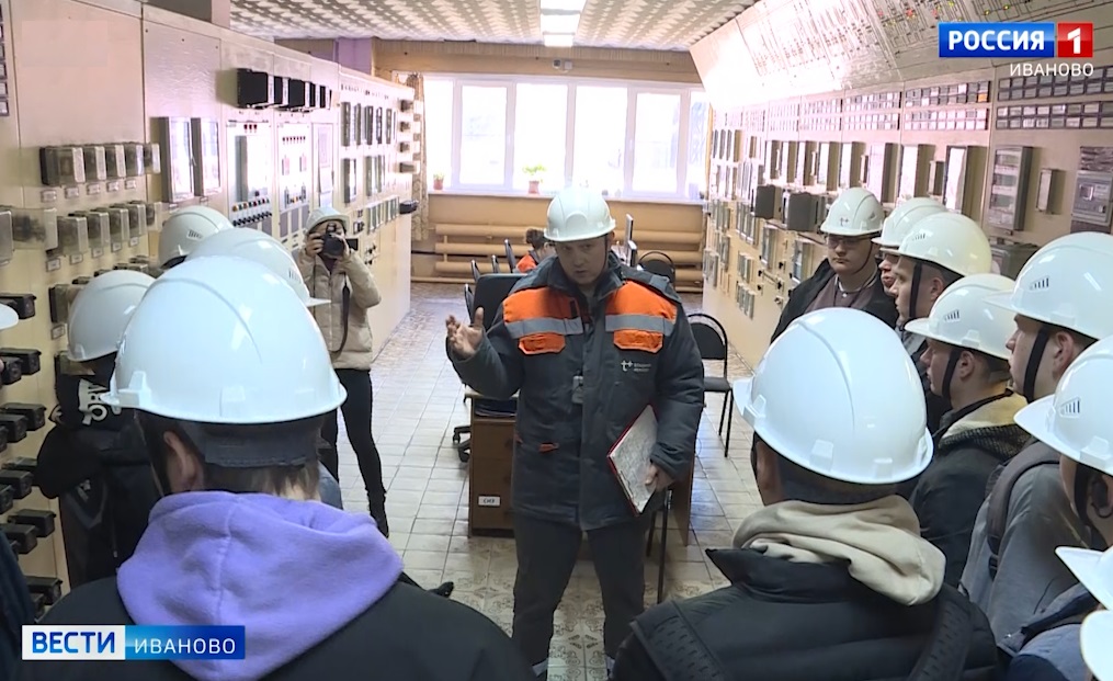 Для детей из центра "Солярис" организуют экскурсии на предприятия Ивановской области