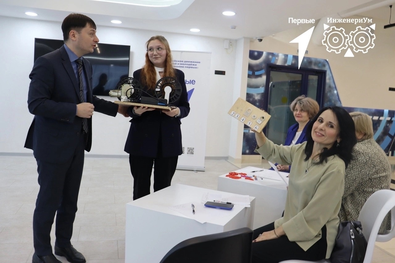 Школьница из Старой Вичуги заняла 2-е место на региональном этапе всероссийского научного конкурса 
