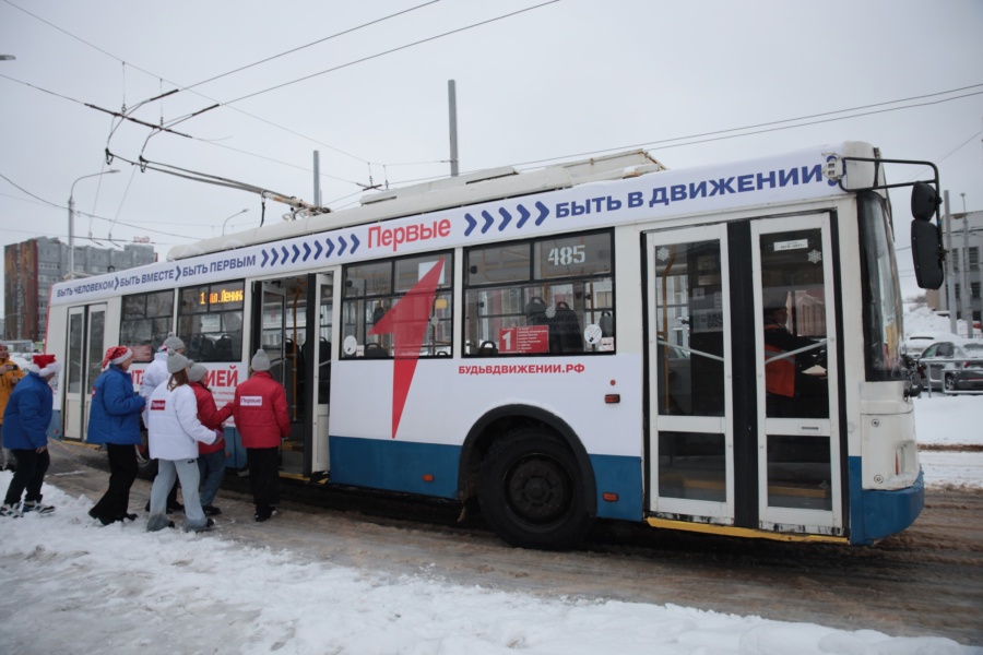 На улицы Иваново вышел троллейбус "Движения первых" 