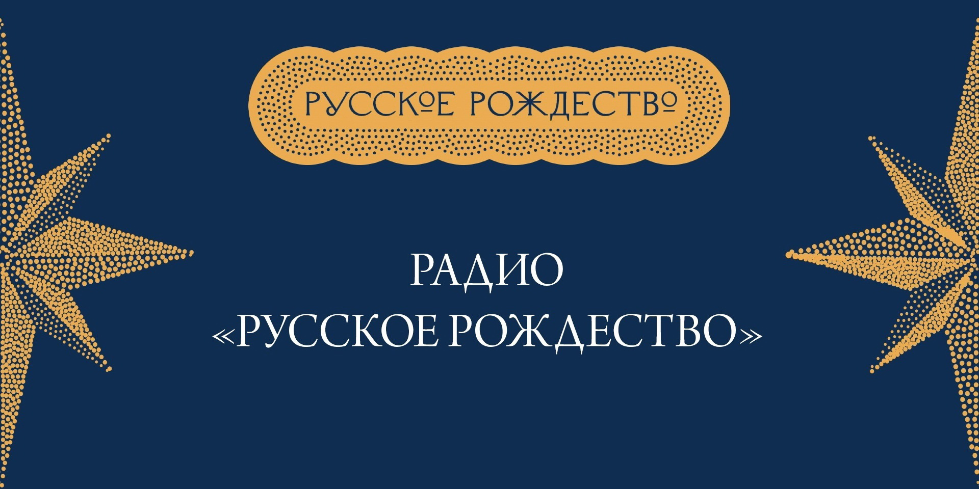 День памяти погибших мотоциклистов: пять знаменитых людей, которые разбились на дороге