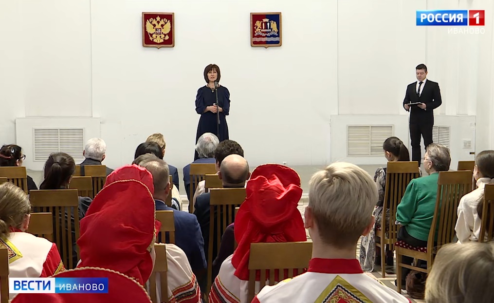 Деятелей культуры Ивановской области отметили премией губернатора