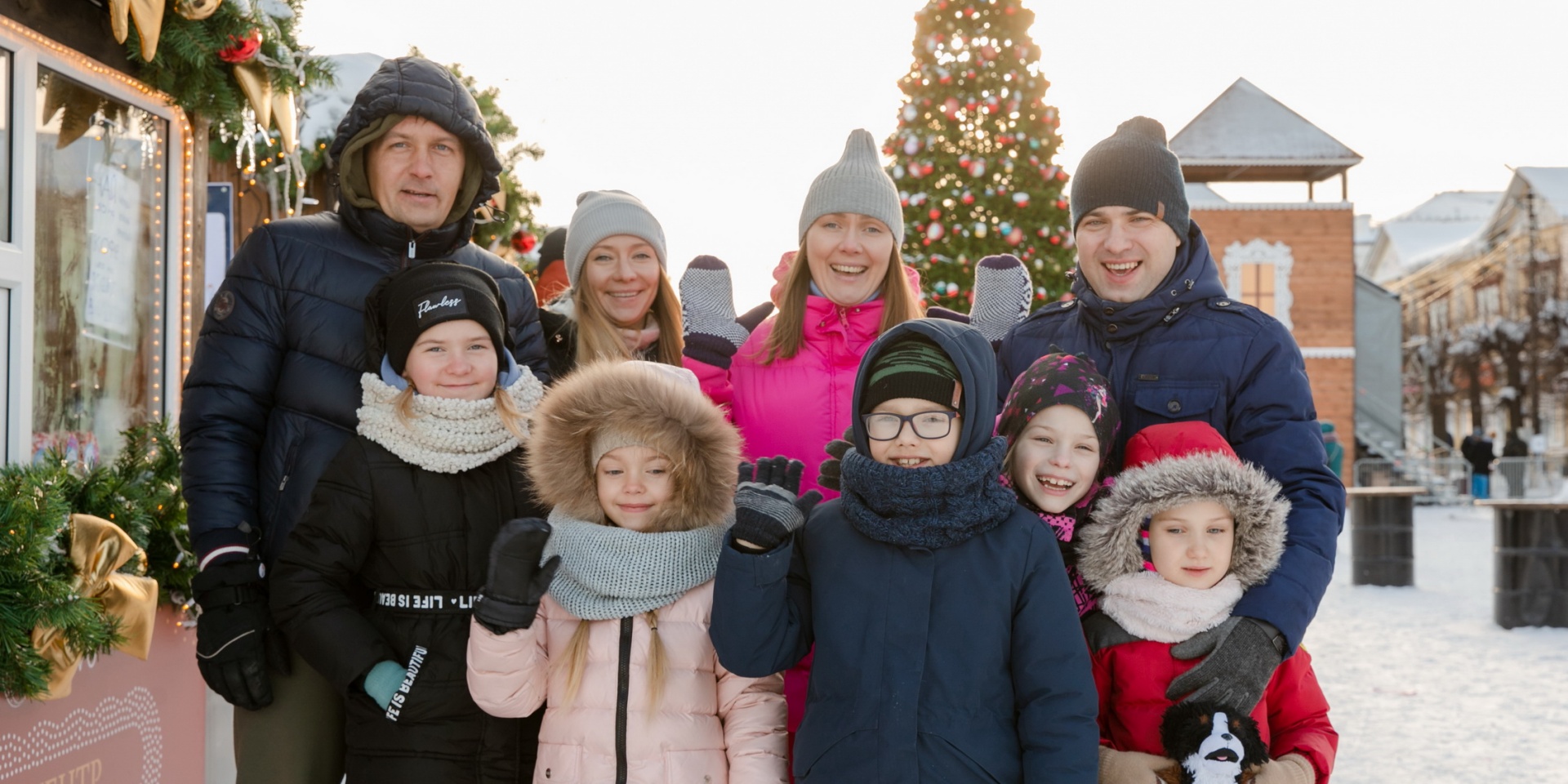 Год поддержки детей