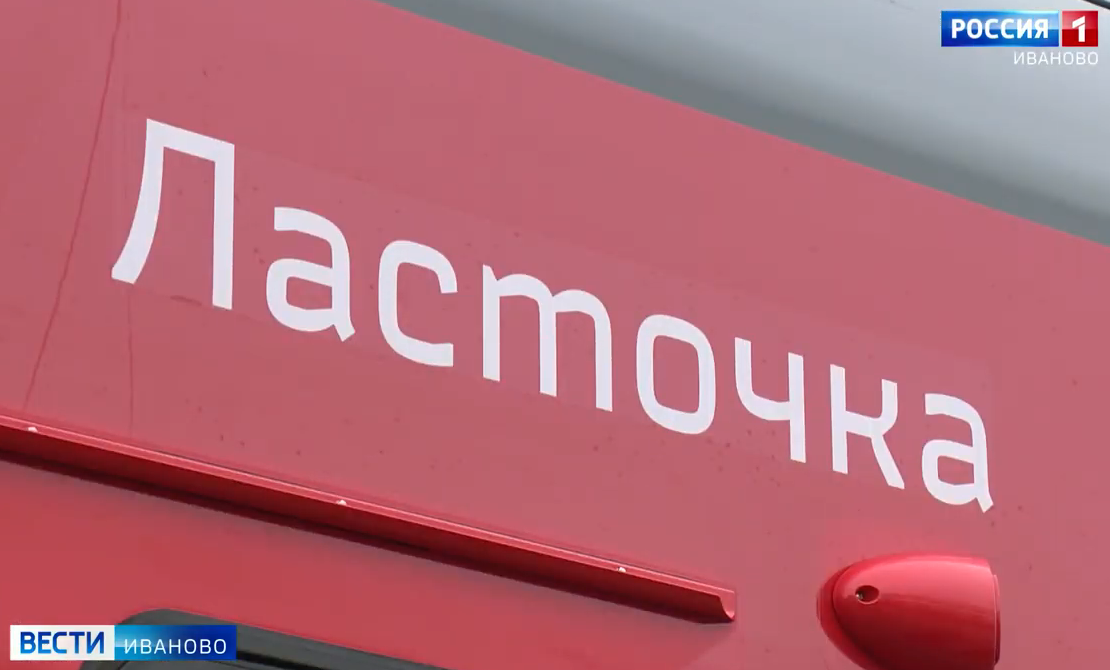 Почти 900 тысяч пассажиров в 2023 году перевезли "Ласточки" из Иванова в Москву и обратно