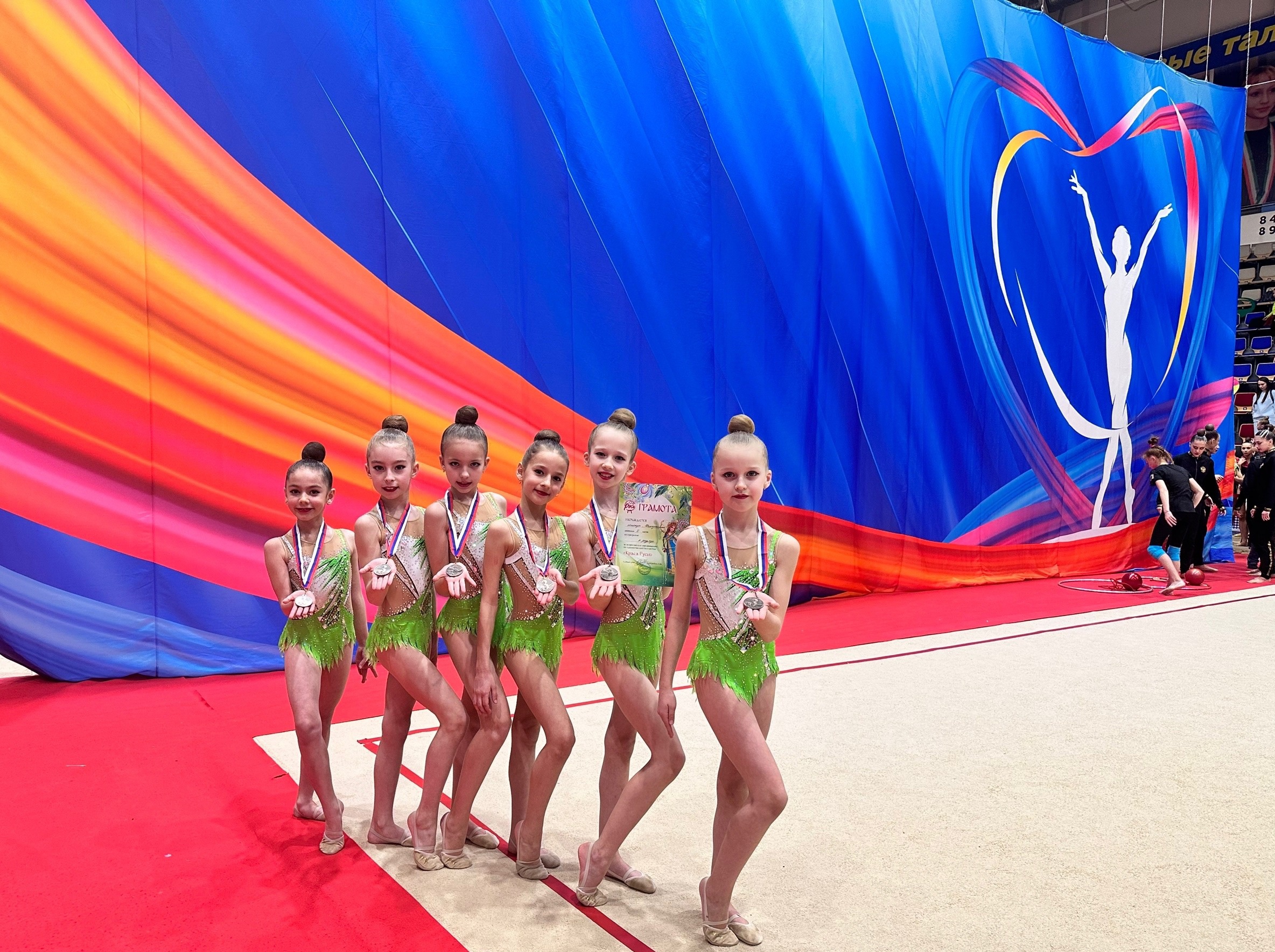 Кинешемские гимнастки взяли бронзу на всероссийских соревнованиях